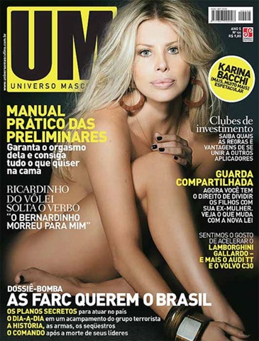 [karinaumii2[3].jpg]