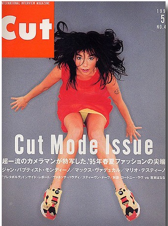 [2314037480_9e1feb4e2f[1].jpg]