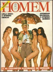 HOME - CHACRINHA CHACRETES 2