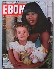 [donnasummer4[1][1].jpg]