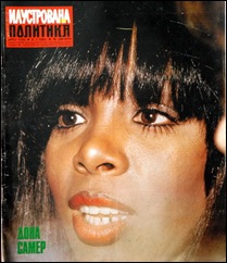 donna summert