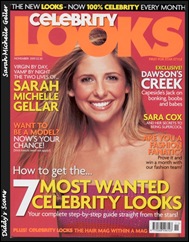 SMGCelebrityLooks001