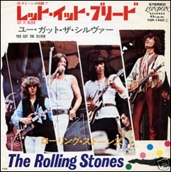 [STONES - let it bleed - you got the silver_thumb[2][4].jpg]
