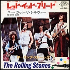 STONES - let it bleed - you got the silver_thumb[2]