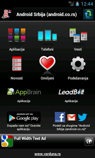 android-srbija-android-co-rs for android screenshot