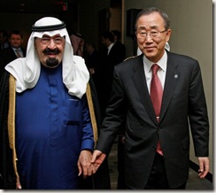 abdullah-y-ban abdullah-y-ban