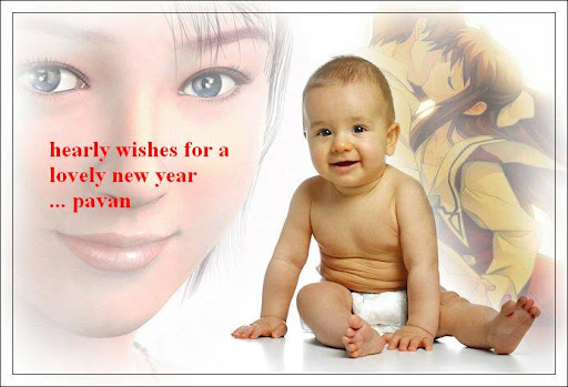 внутренности