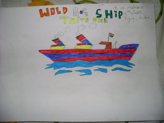 Titanic