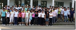 Dongan-Last week_html_m33eea507