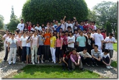 Dongan-Last week_html_m3c45d1ad