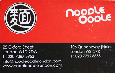 noodle oodle