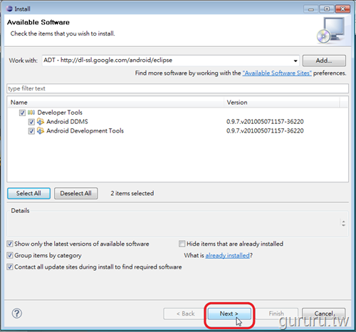 [ADT_Plugin_for_Eclipse_175.png]
