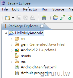 [android_eclipse_632.png]