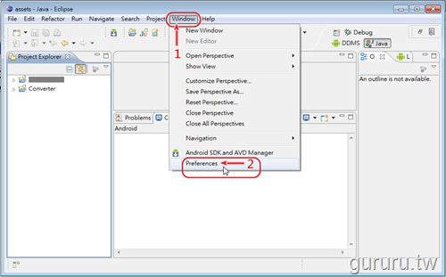 [Android2.3SDKstart272.png]