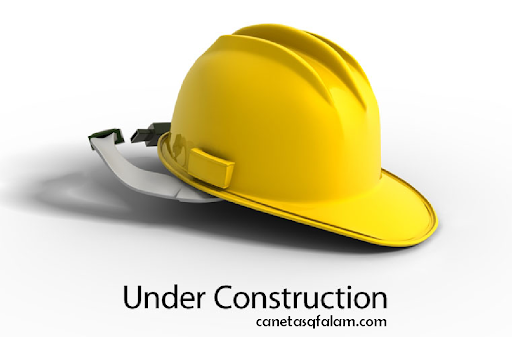 Construção