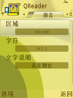 QReader QReader