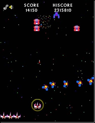 galaga1 galaga1