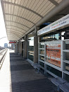 UT Southwest & Parkland Dart Station