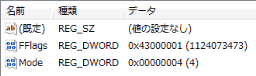 disable auto arrange5 disable auto arrange5