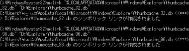 クリックで拡大します クリックで拡大します