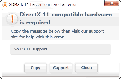 DirectX11に対応したハードウェアが必要