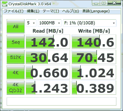 [WD5000AAKS-00V1A0[12].png]