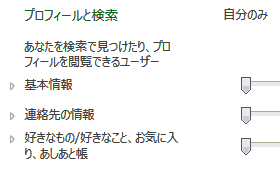 Hotmail2-a-3 Hotmail2-a-3