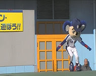 2009年1月2日