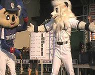 2009年5月20日【交流戦】