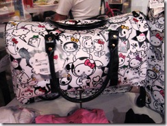 tokidokiduffle