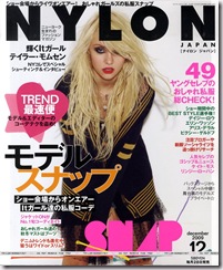 taylorcover