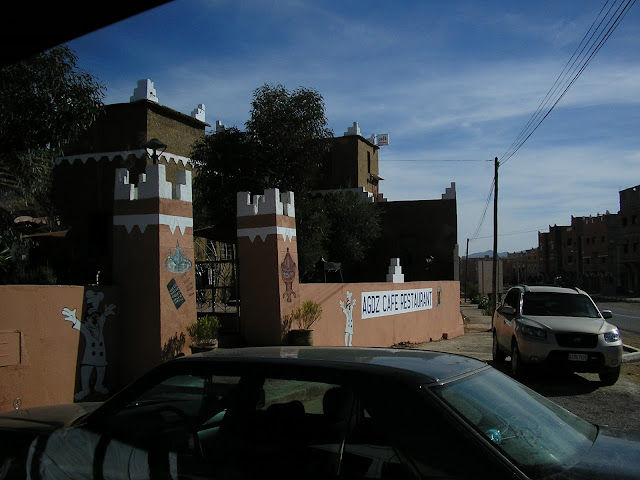 Cafe in Agdz