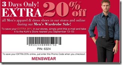 kohls extra coupon