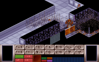 tactical_229.png