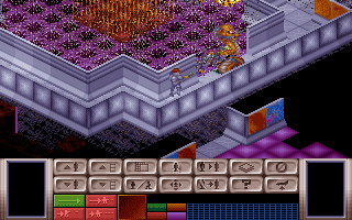 tactical_315.png