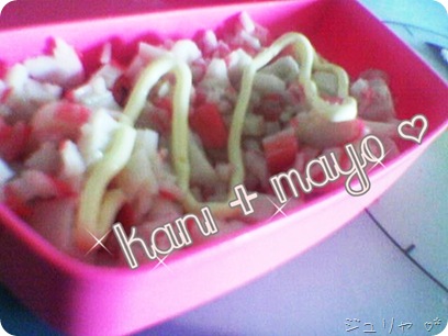 kanimayo