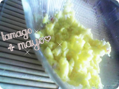 eggmayo