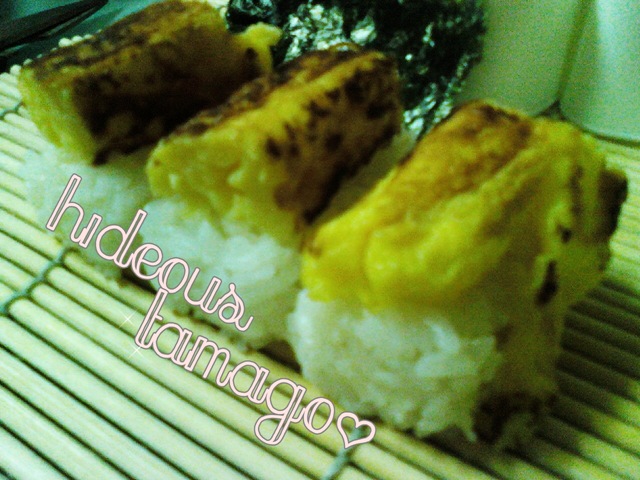 [tamago[5].jpg]