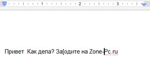 Google docs