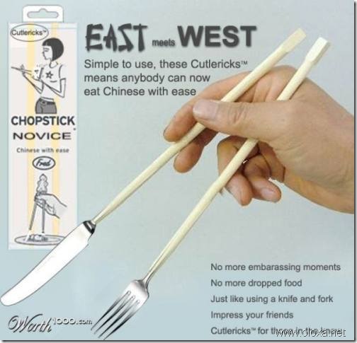 funny-invention-13