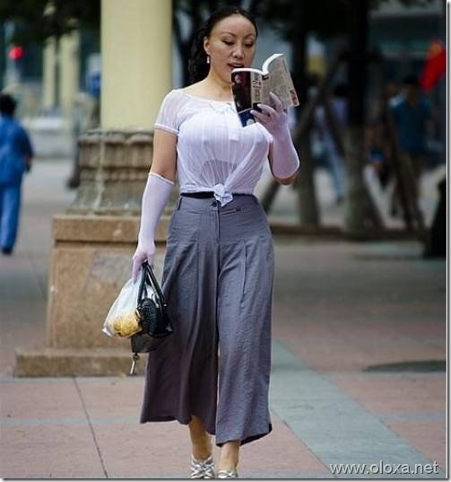 weird-asain-lady-1