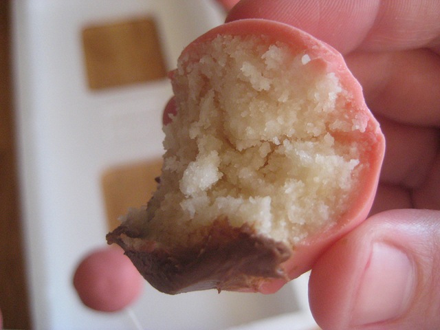 [Cupcake pop4 eaten[4].jpg]