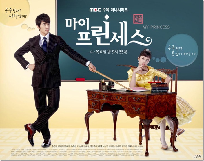 Những bộ phim Hàn Quốc vui tươi, thay đổi sắc màu cuộc sống Myp2%5B7%5D