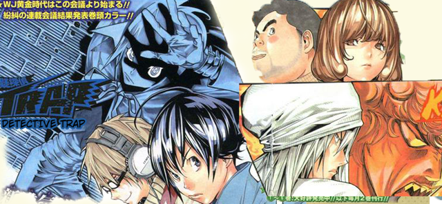 [bakuman 34[5].png]