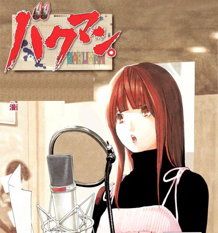 [Bakuman 40[6].png]