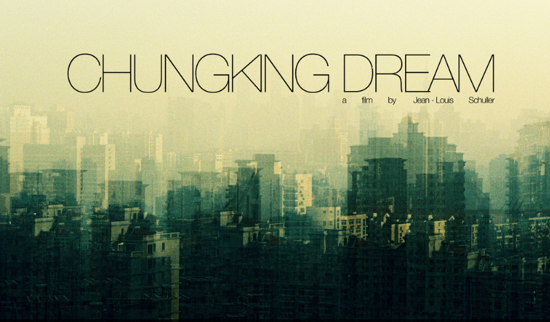 [ChungKing Dream[2].png]