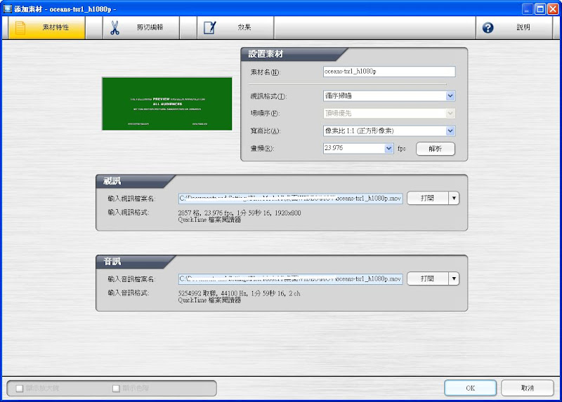 圖檔
