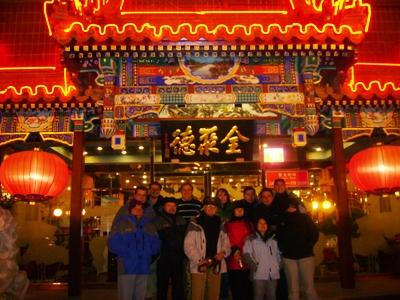 comercio_china.JPG
