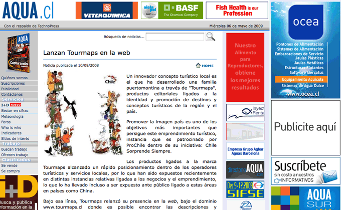 medios-aqua.gif
