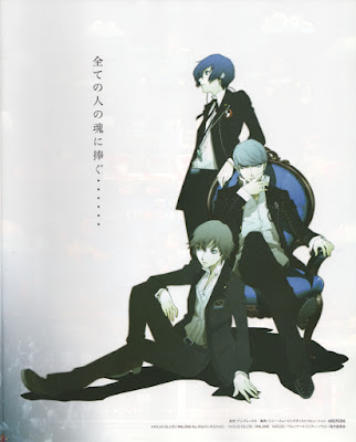 Update:199 files [download mp3] Persona 3 fes velvet room-.mp3 4shared. 1. [ Download] « Blues In Velvet Room.mp3. size: 2.98 MB - click download button to.